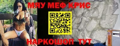 герыч Кунгур