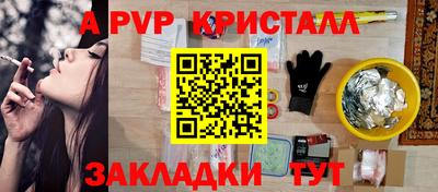 герыч Кунгур