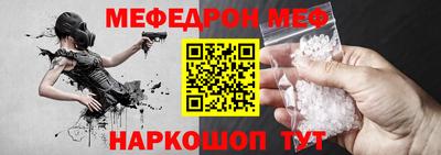 герыч Кунгур