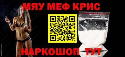бошки Кулебаки