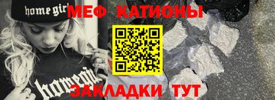 бошки Кулебаки