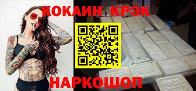 бошки Кулебаки