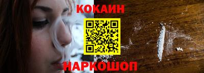 герыч Кунгур
