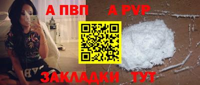 бошки Кулебаки