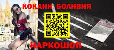 бошки Кулебаки