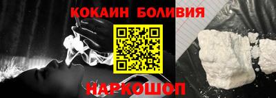бошки Кулебаки