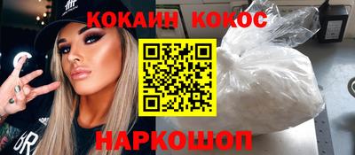 герыч Кунгур