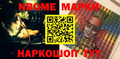 герыч Кунгур