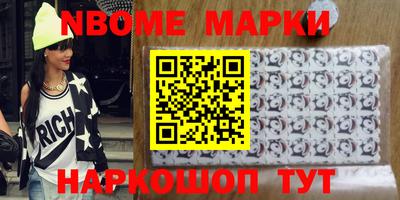 герыч Кунгур
