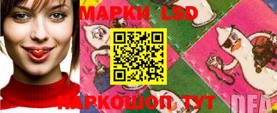 бошки Кулебаки