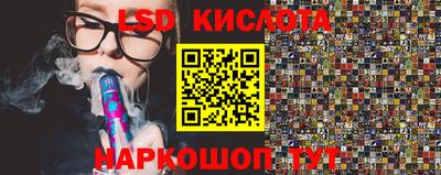 первитин Кумертау