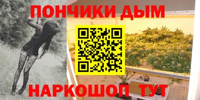 бошки Кулебаки