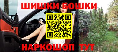 первитин Кумертау