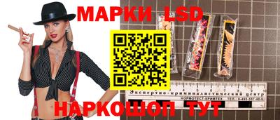 бошки Кулебаки