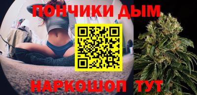первитин Кумертау