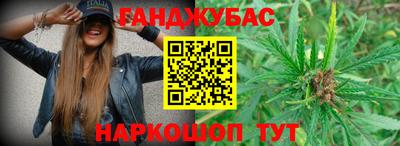 герыч Кунгур