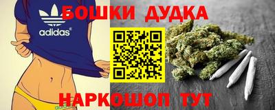 герыч Кунгур