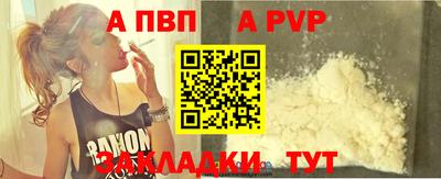 бошки Кулебаки