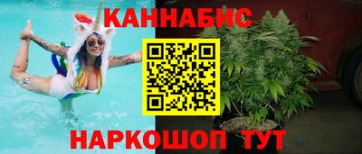бошки Кулебаки