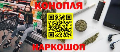 первитин Кумертау