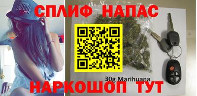бошки Кулебаки