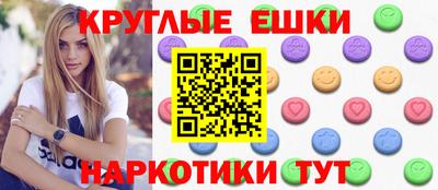 герыч Кунгур