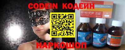 бошки Кулебаки