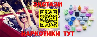 первитин Кумертау