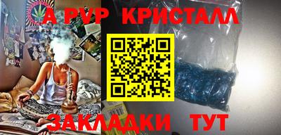 герыч Кунгур
