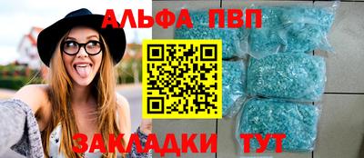 бошки Кулебаки
