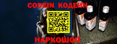 первитин Кумертау