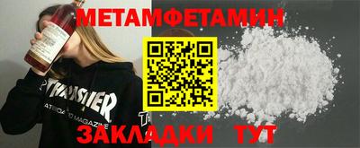 бошки Кулебаки