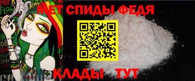 бошки Кулебаки