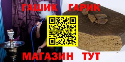герыч Кунгур