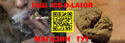 первитин Кумертау