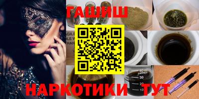 герыч Кунгур