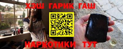 первитин Кумертау