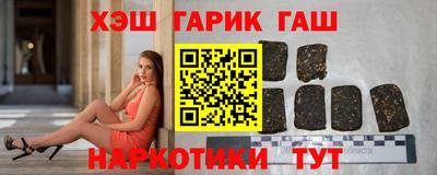 герыч Кунгур