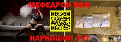 бошки Кулебаки