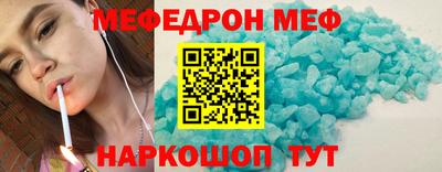 герыч Кунгур