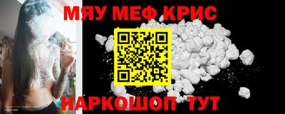 герыч Кунгур