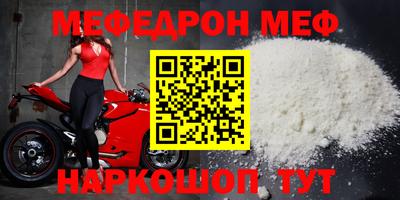 бошки Кулебаки